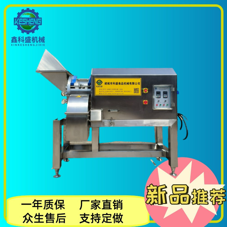 宠物粮切丁流水线大型切丁机全自动连续性切丁机三维切丁机w