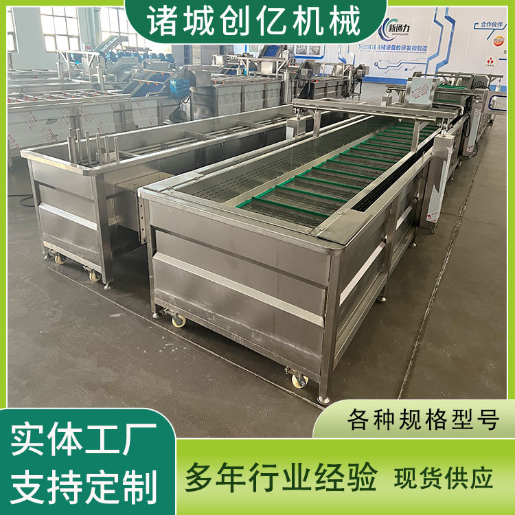 刀鱼段挂冰机虾头清洗包冰机连续式虾尾裹冰衣机流水线
