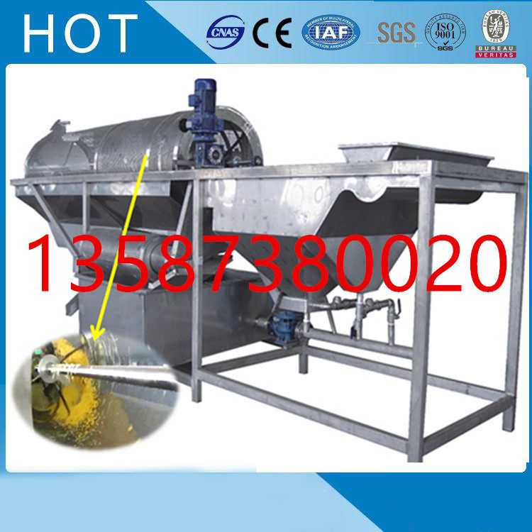 工厂用连续式滚桶清洗机甜粘玉米粒苞米青豆圆豆清洗去须去半粒机