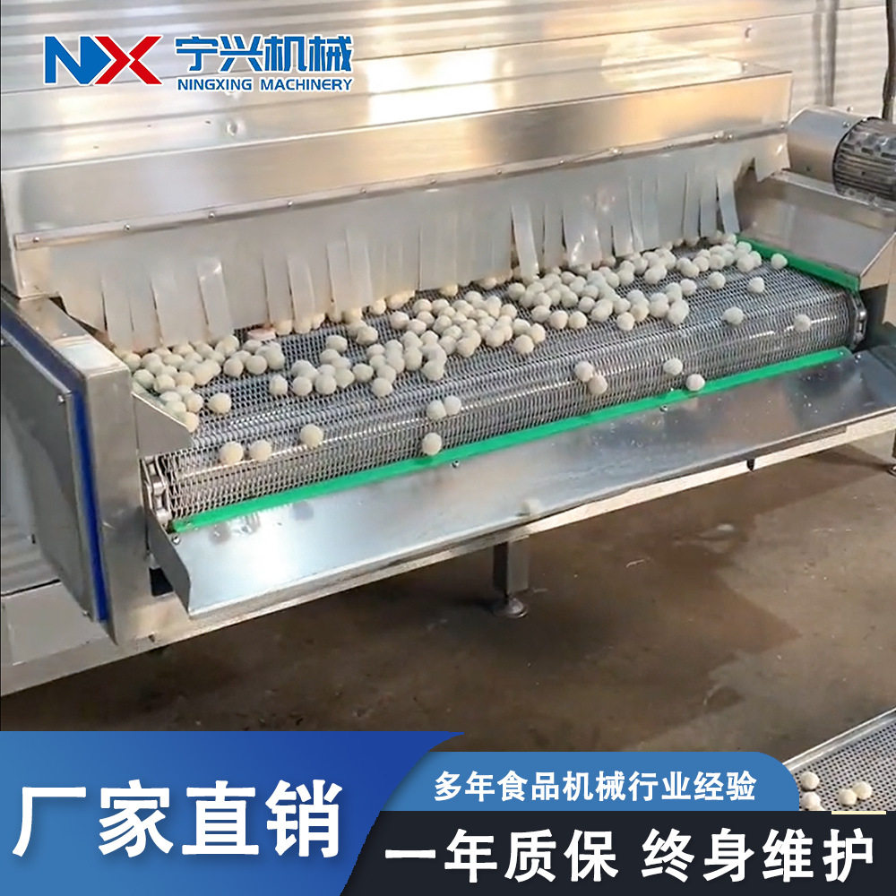 大型食品速冻设备隧道式预冷速冻机全自动海鲜低温冷冻设备
