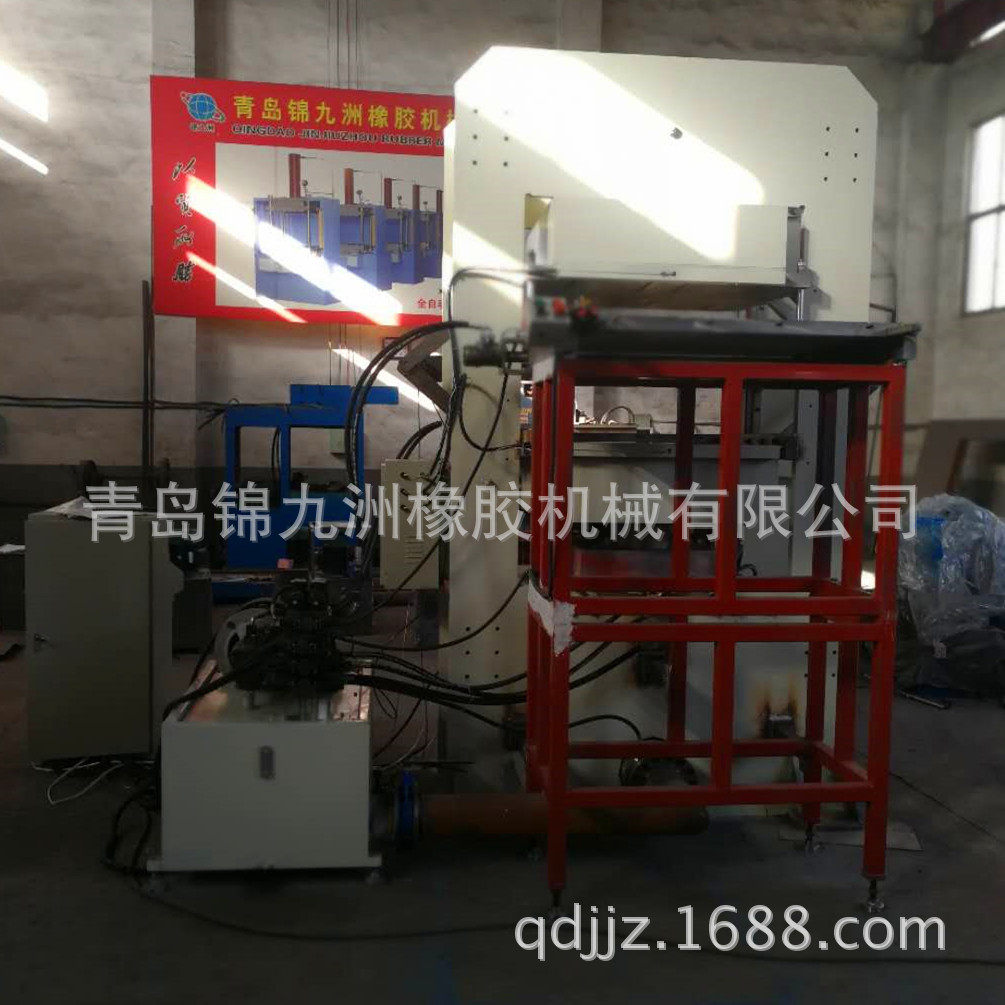 框架式PLC强开复合胶板硫化机300t带辅机自动推出式橡胶机械设备