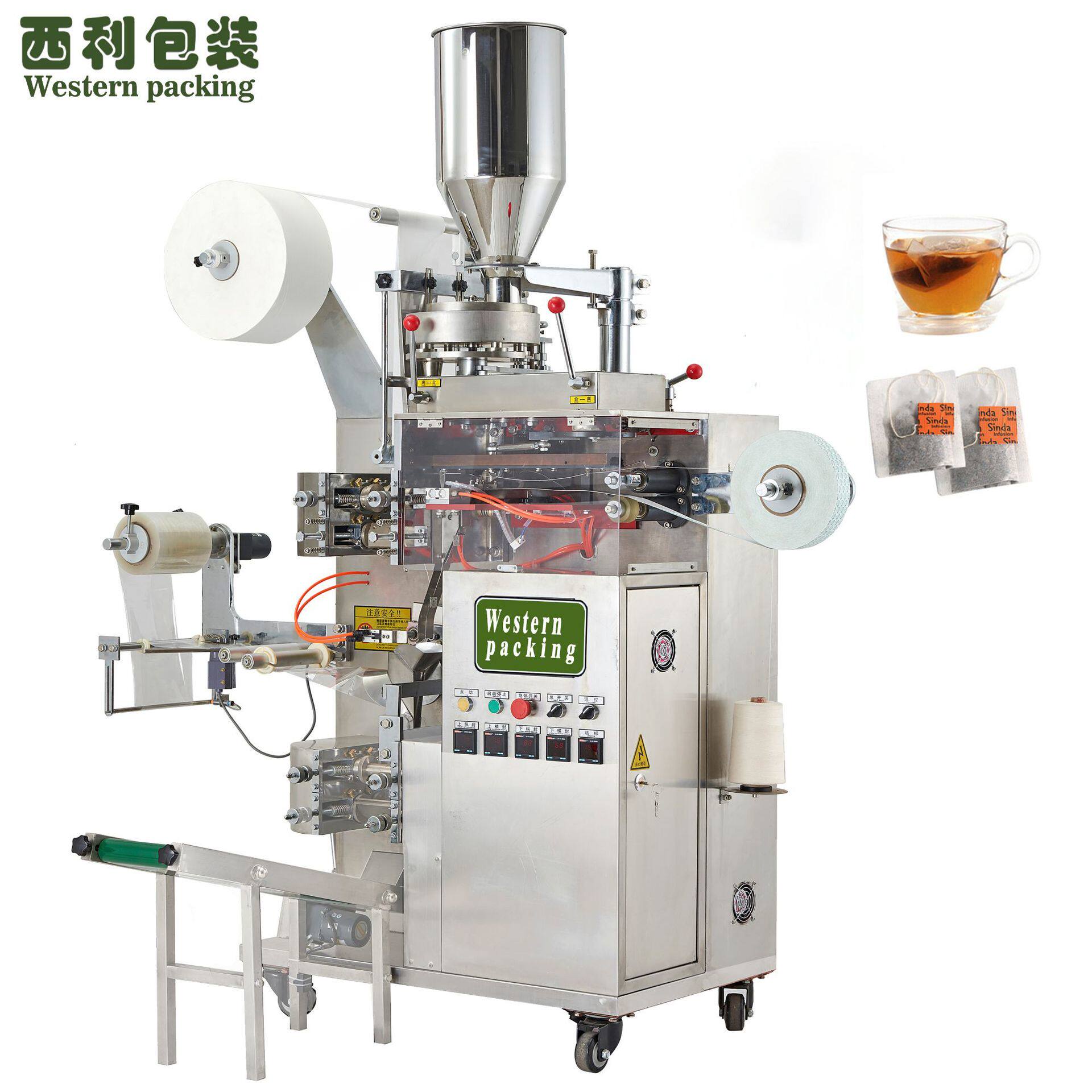 全自动滤纸膜茶叶包装机**颗粒包装机碎茶包装机带线签