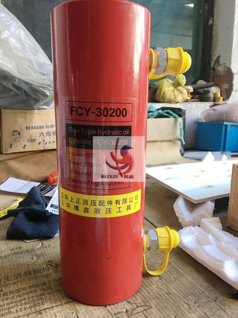博鑫液压油缸液压千斤顶30T200MM行程双作用油缸分离式千斤顶