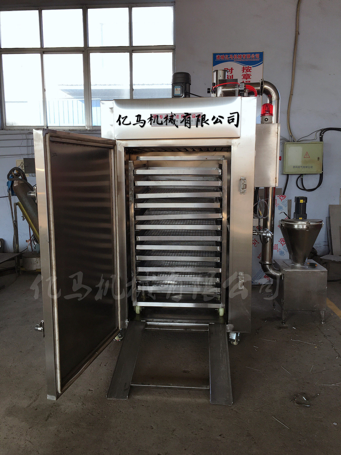 培根卤肉烟熏炉蒸汽电两用烟熏炉猪肉肠全自动烟熏炉生产厂家