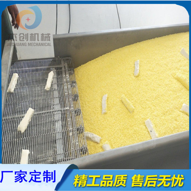红豆卷上糠机雪花布丁玉米酥裹糠设备全自动红豆派上浆裹糠机