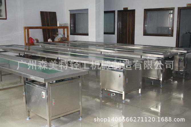 不锈钢皮带输送机10米不锈钢输送带输送机带式流水线