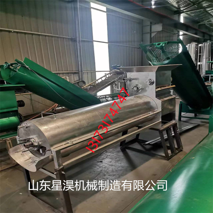 全套设备生产线全自动红薯淀粉机家用土豆打粉机洋芋淀粉加工