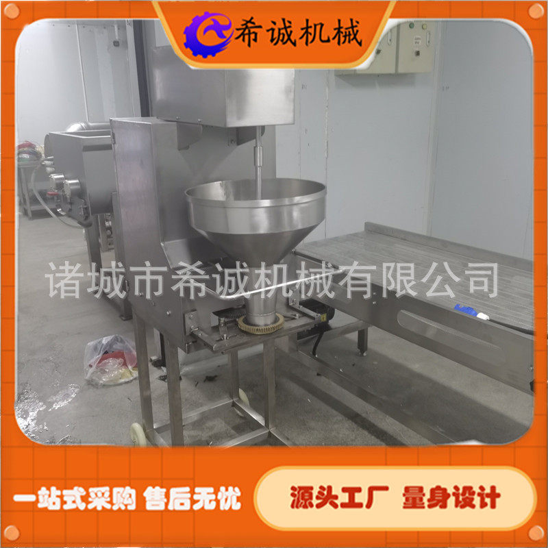 仿手工素丸子油炸生产线油炸狮子头机器新款糯米球加工设备