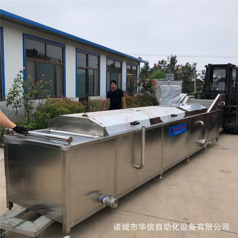 泡椒豆瓣酱水浸式巴氏杀菌机流水线连续式瓶装食品果冻杀菌设备
