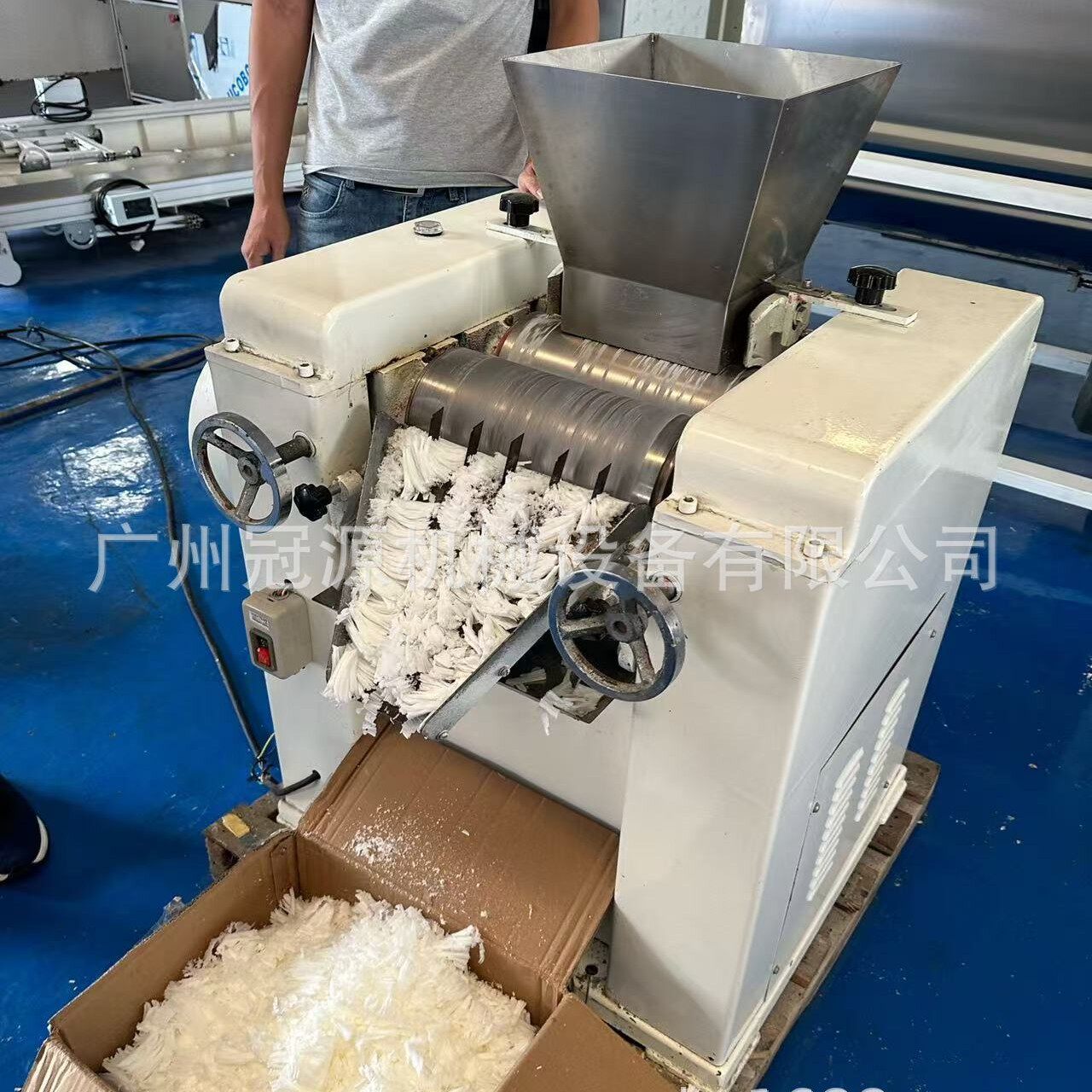 全自动肥皂香皂研磨机