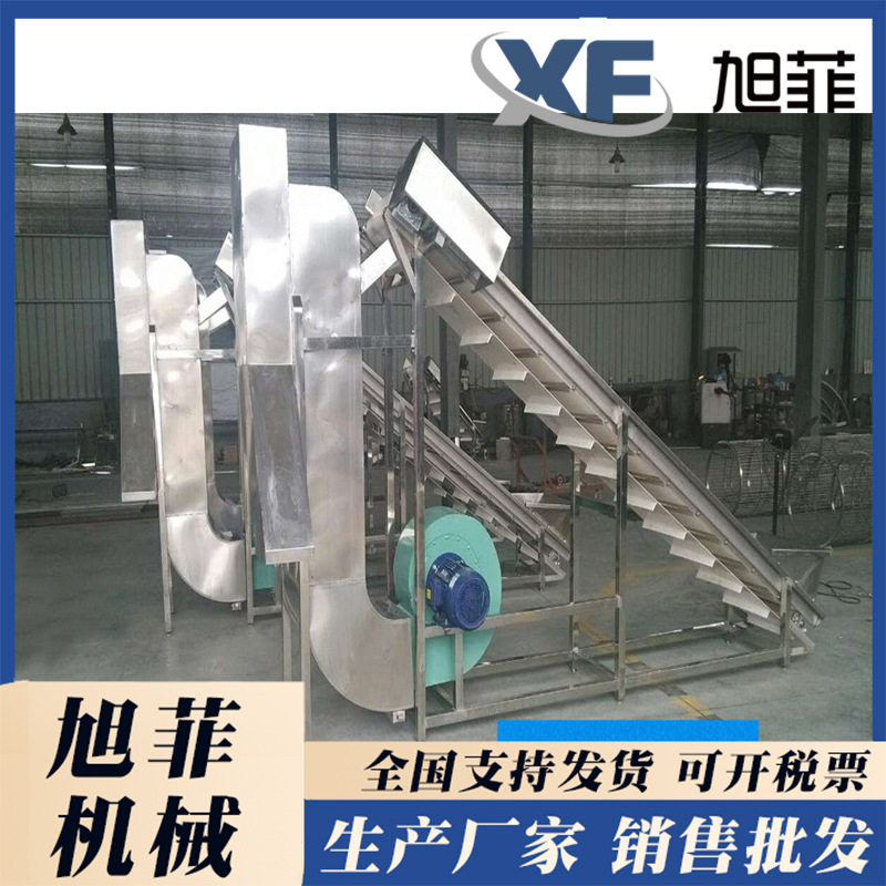 304大枣红枣风选机新疆枣风选设备灰枣骏枣筛选