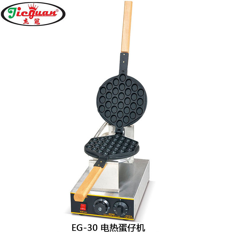 杰冠QQ蛋仔机电热蛋仔机器香港小吃设备蛋仔机商用质量保证