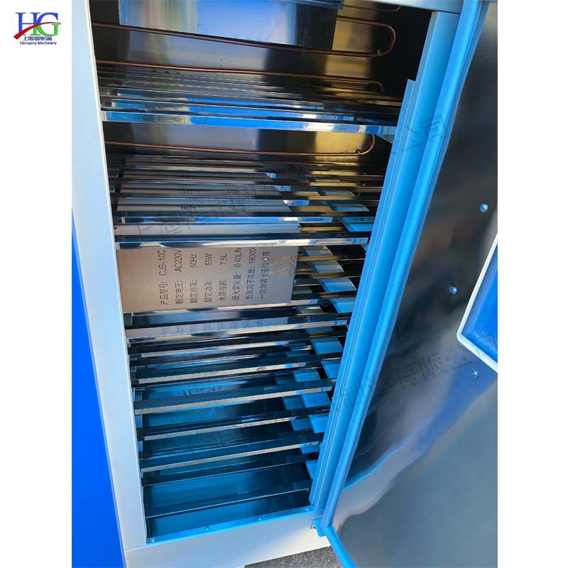 水泥混凝土标准养护箱恒温恒湿加湿器养护箱水泥砼全自动养护设备