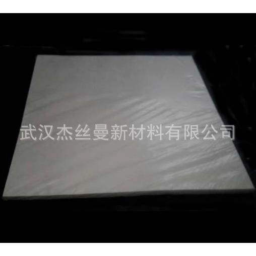 定性滤纸1m *1m 大张中速快速慢速定性滤纸实验室用大张过滤纸
