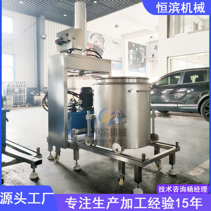 粘稠糯米酒压榨机窖藏原浆黄酒老酒榨酒机水果榨汁机批发价格