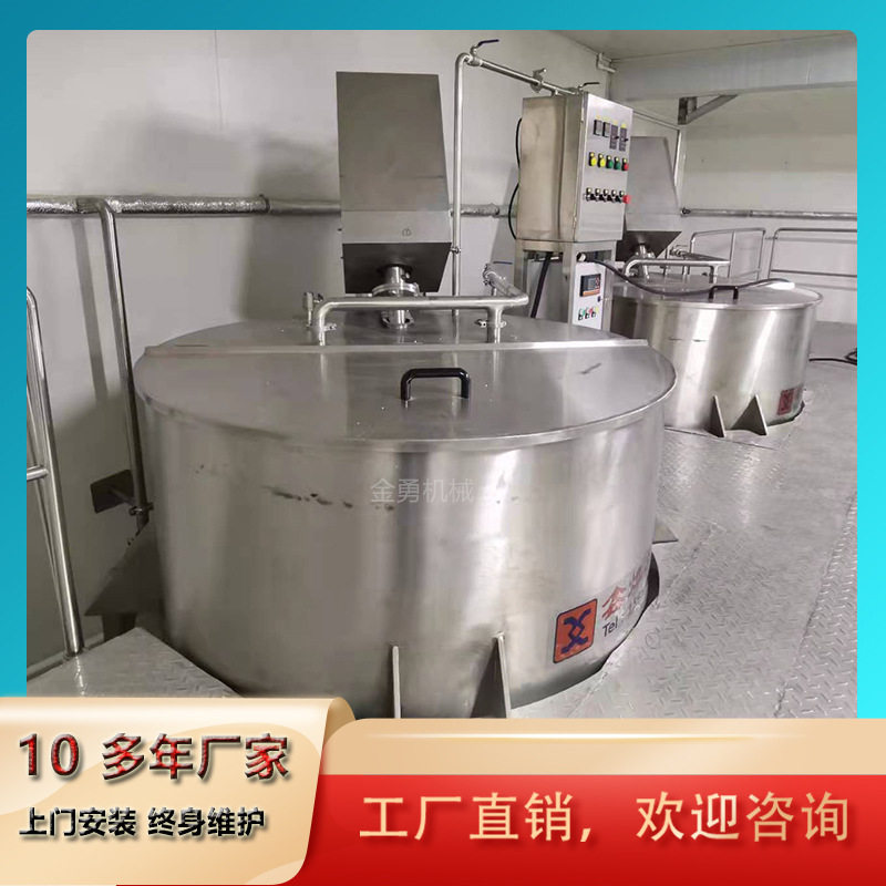 香菇牛肉豆豉酱料炒锅大型麻辣烫底料炒料机厨房生产线设备