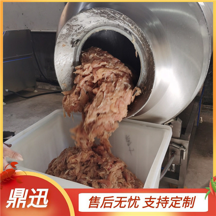 真空滚揉机原理鼎迅机械肉制品腌制机1000L真空腌肉机价格