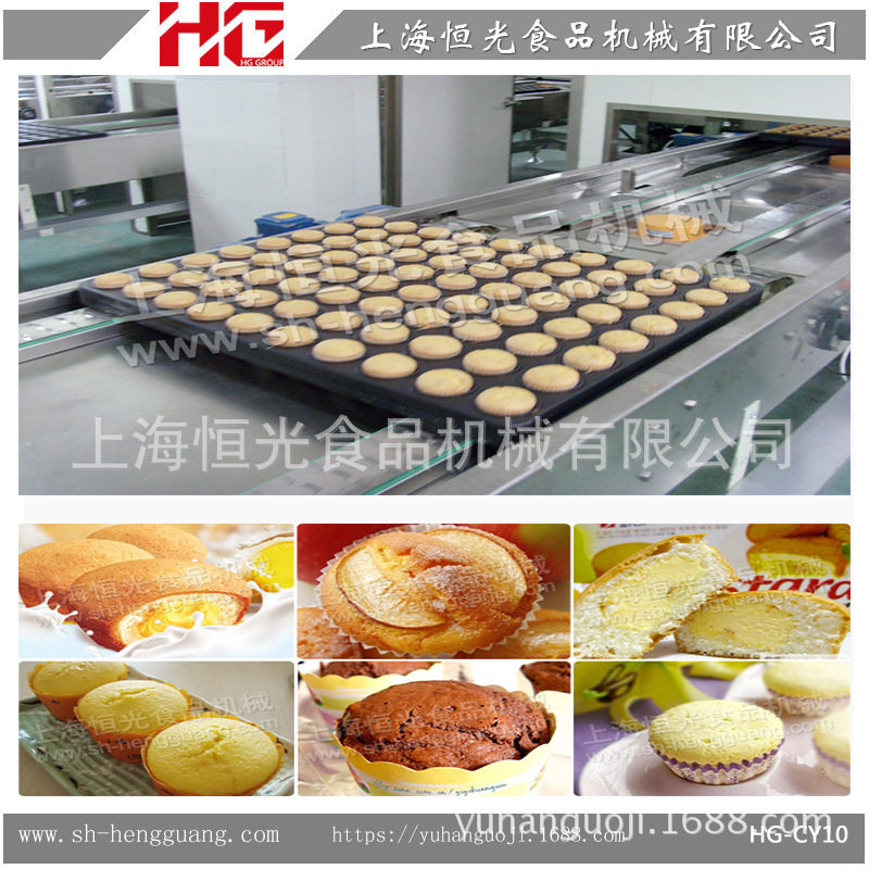 全套注心蛋糕生产线工厂直出304不锈钢价格美丽欢迎咨询恒光