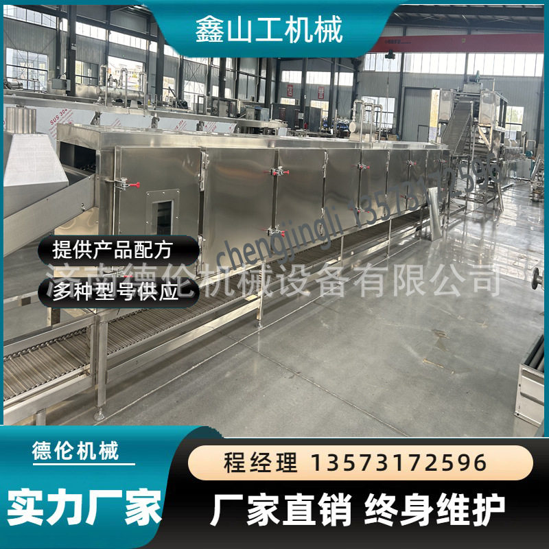 DL400方便面成型机报价贵州方便面多层蒸箱免费设计设备摆放
