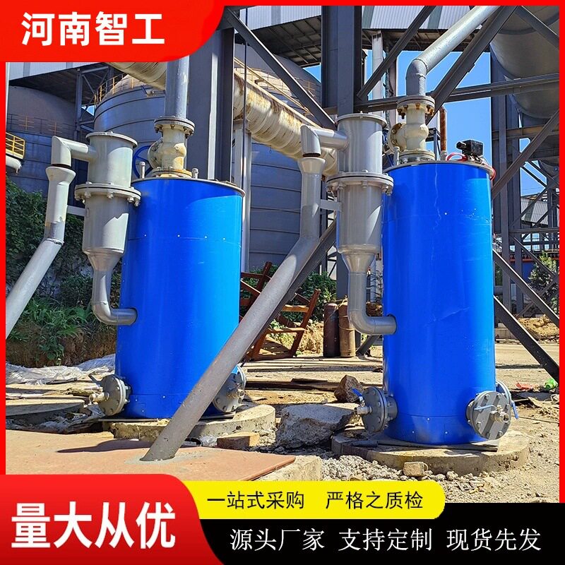 防腐蚀防泄漏煤气排水器免补水防泄漏架空管道排出冷凝水排水器
