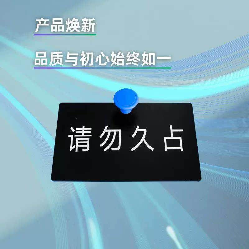 电梯延时关门铁门磁吸免打孔阻门神器货梯看门狗挡门板电梯防关门