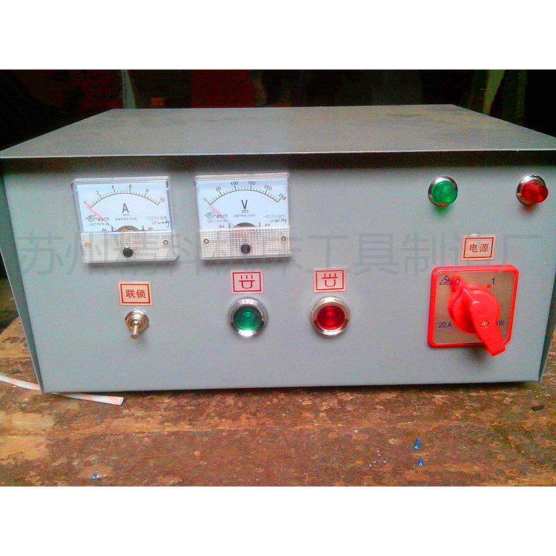 电磁吸盘控制器 控制柜 吸盘整流器 充退磁器 电磁盘控制器 1000W