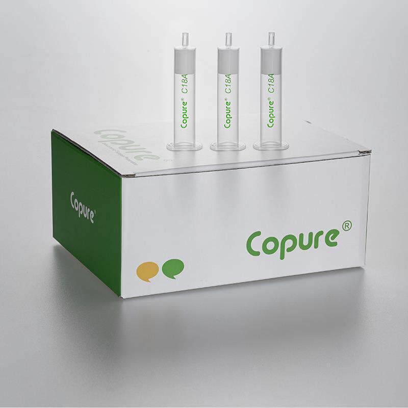 逗点生物Copure固相萃取柱SPE小柱色谱柱农残兽残检测柱C18A SPE