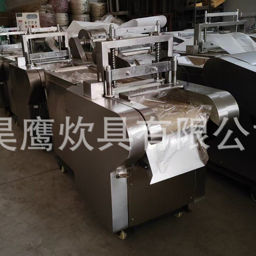 大枣切丁机商用核桃切丁机木耳丁果脯切辣椒圈食品切割设备切丁机