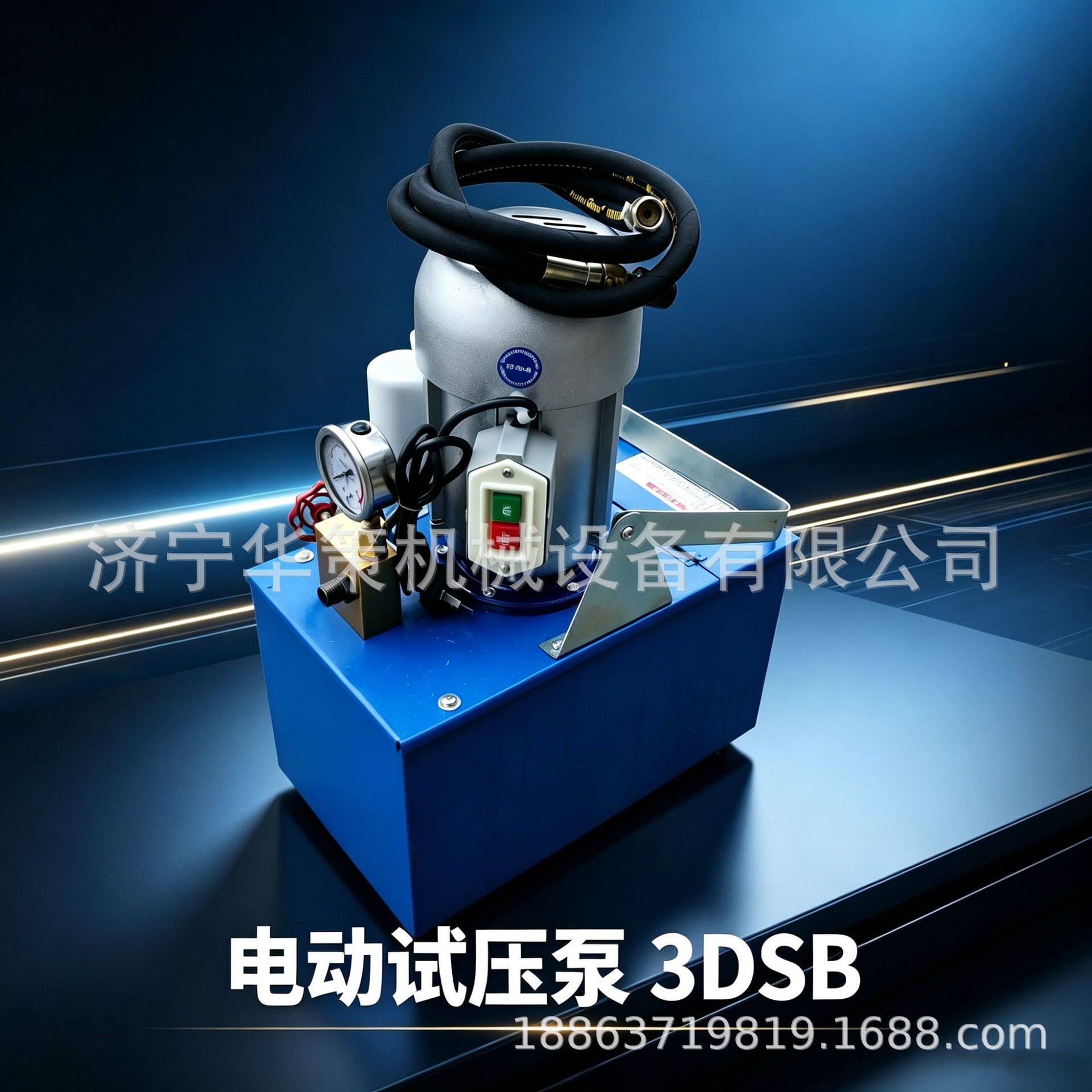 3DSB系列试压泵密封管道水压试验仪锅炉阀门压力测试水管道打压机