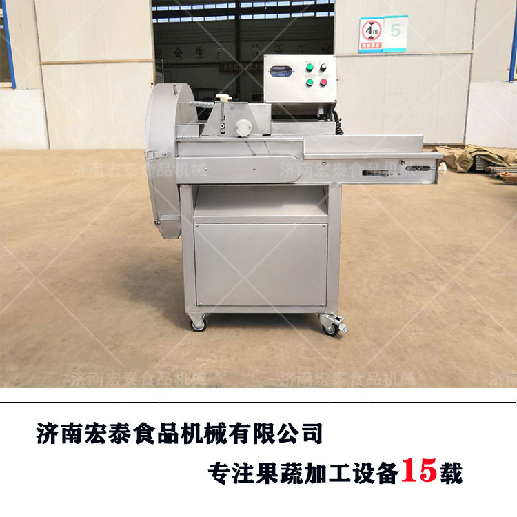 全自动大型数字变频切菜机东北酸菜切丝机酸豆角切段机包含视频