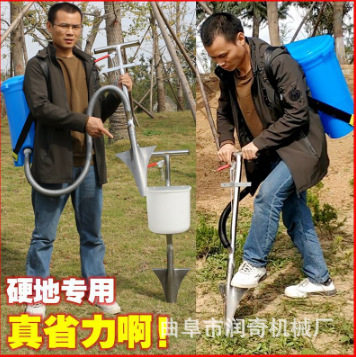 多功能施肥铲果树家用追肥器农用手动施肥机园林施肥工具施肥枪