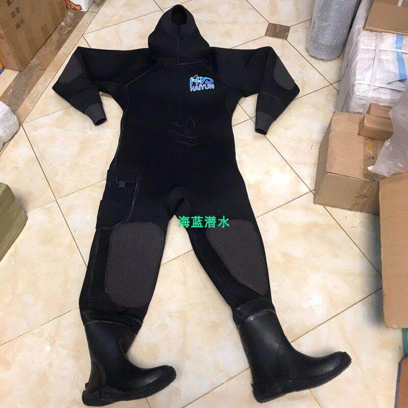 干衣 干式潜水服包邮6mm/8mm全干式潜水衣防寒服潜水干式服保暖服
