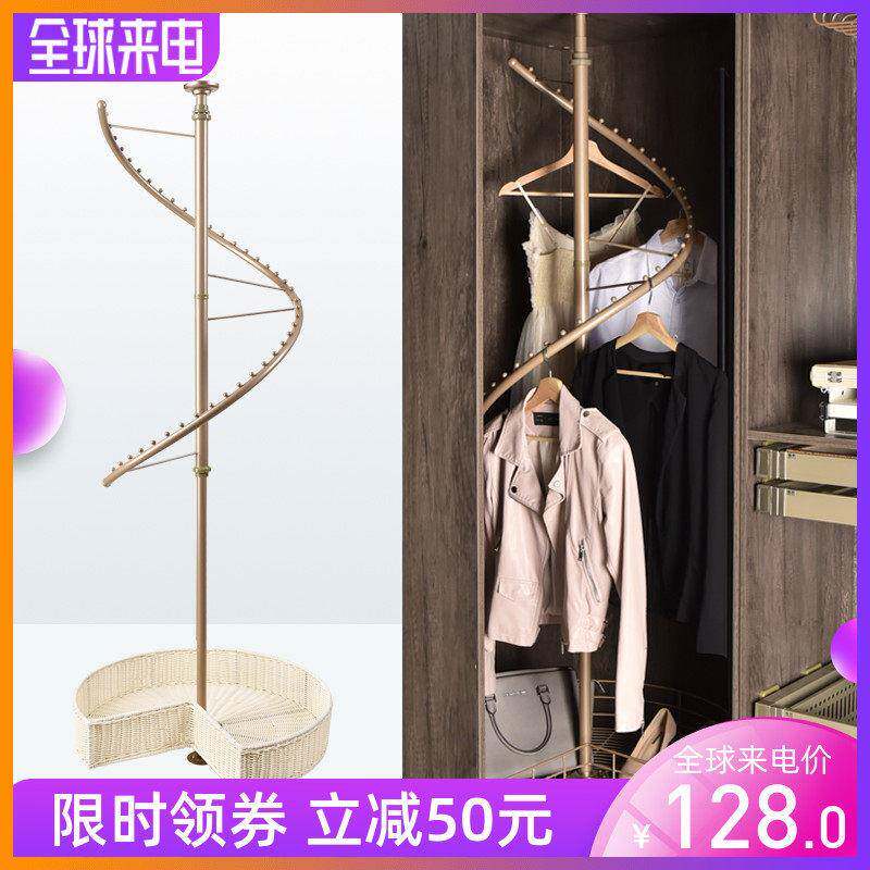 衣柜360度旋转衣架衣帽间转角挂衣杆多功能置物架拐角裤架衣物篮