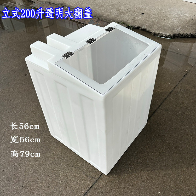 pe 食品级家用立式翻盖鱼缸困水桶加厚牛筋塑料加药箱设备储水箱
