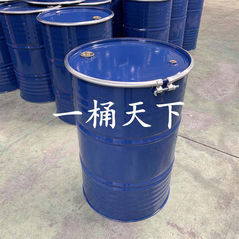200升双开口油桶白铁皮镀锌工业用大铁桶两用大小盖固废桶