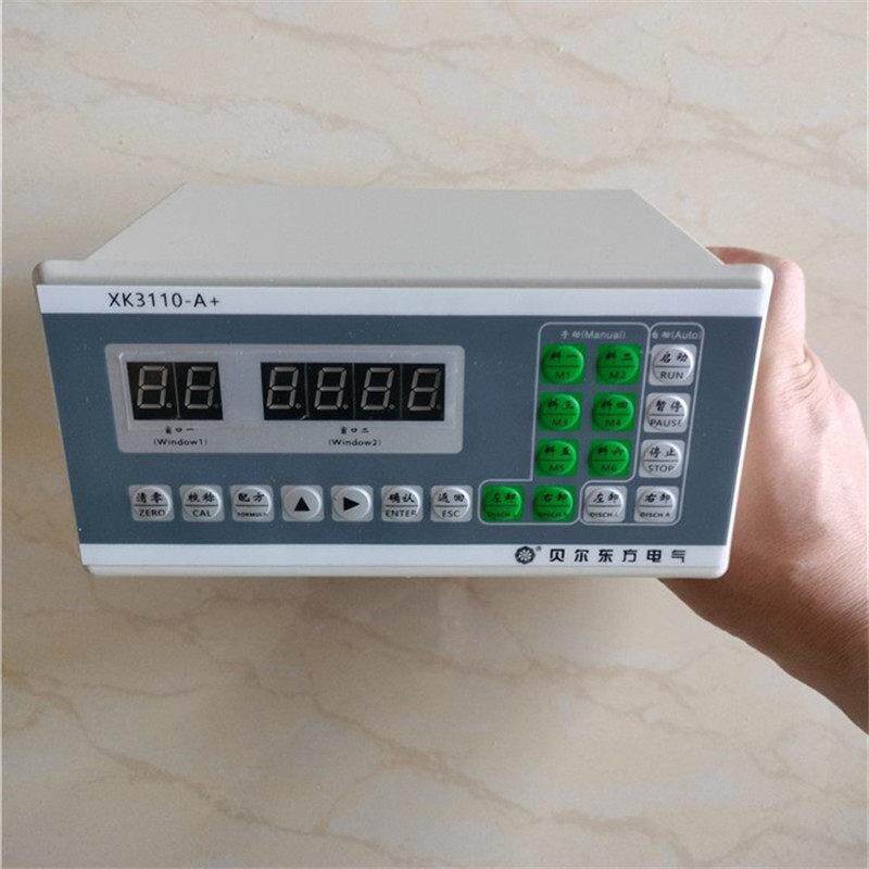 全新款贝尔东方电气原装正品配料控制器XK3110-A+电子称重仪表