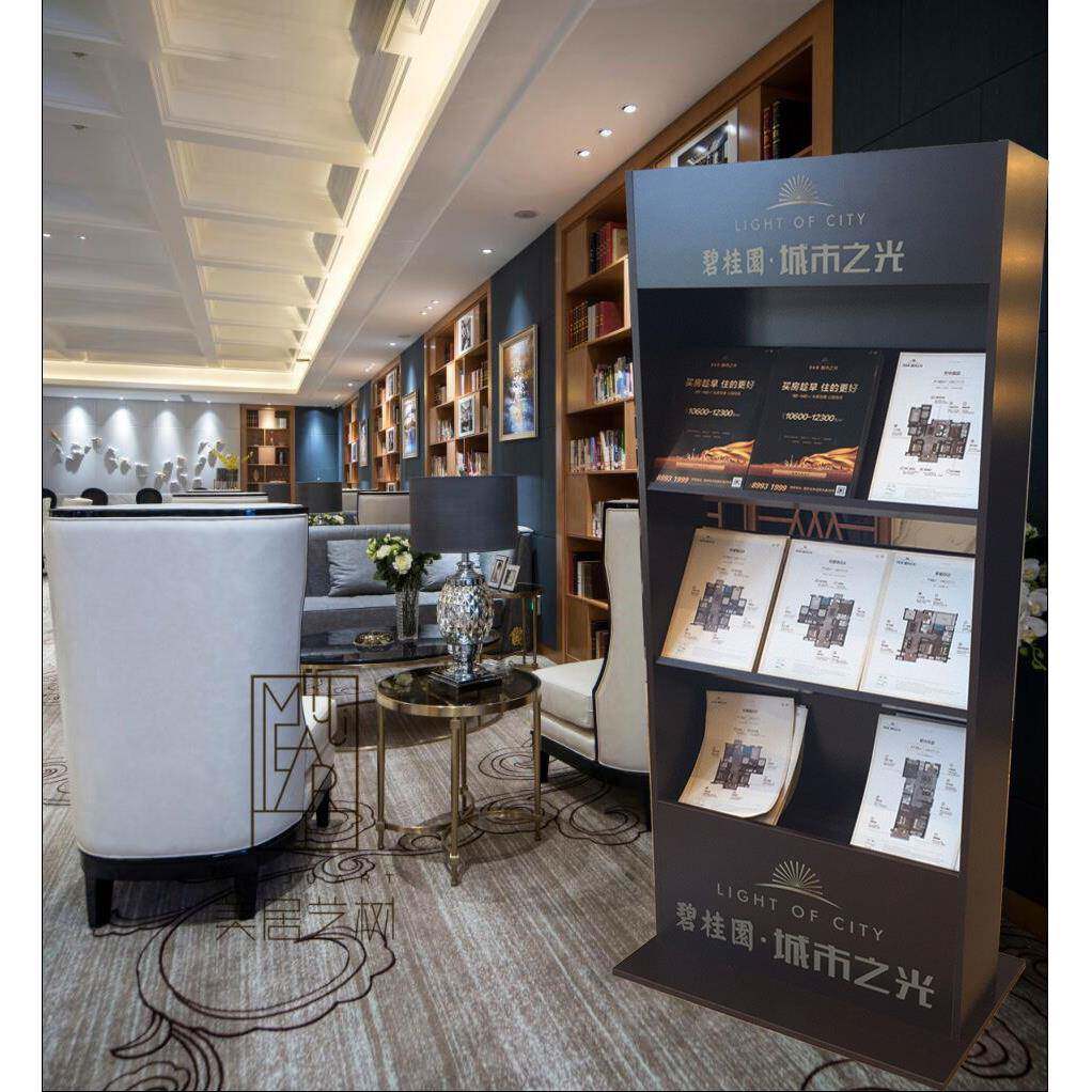 木质杂志架报刊架碧桂园户型图展架大型新款书刊架落地式展示架