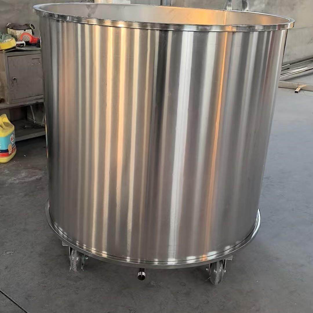 不锈钢搅拌桶粮食发酵桶储水储物储酒储油发酵米面汤油漆搅拌桶