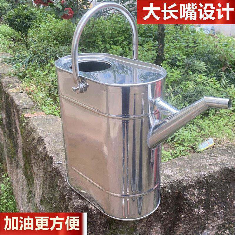 304不锈钢长嘴带盖子加油壶5L汽油桶汽车机车备用油壶加厚大容量
