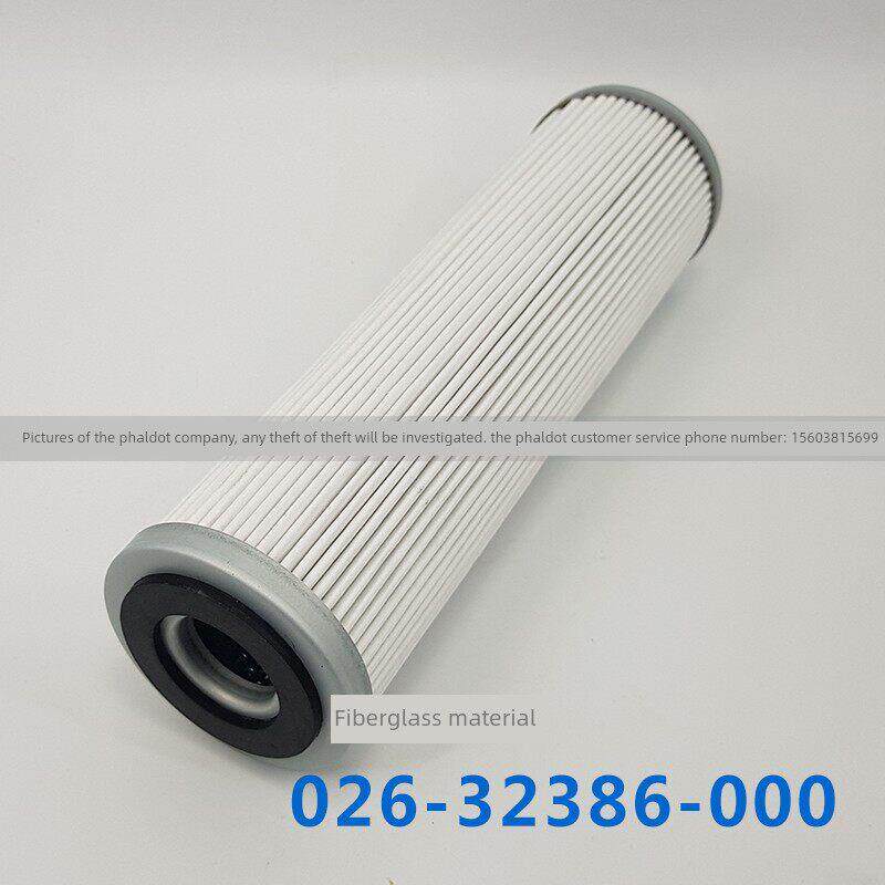 YK离心机中央空调油过滤器机压缩机替代油滤过滤芯026-32386-000