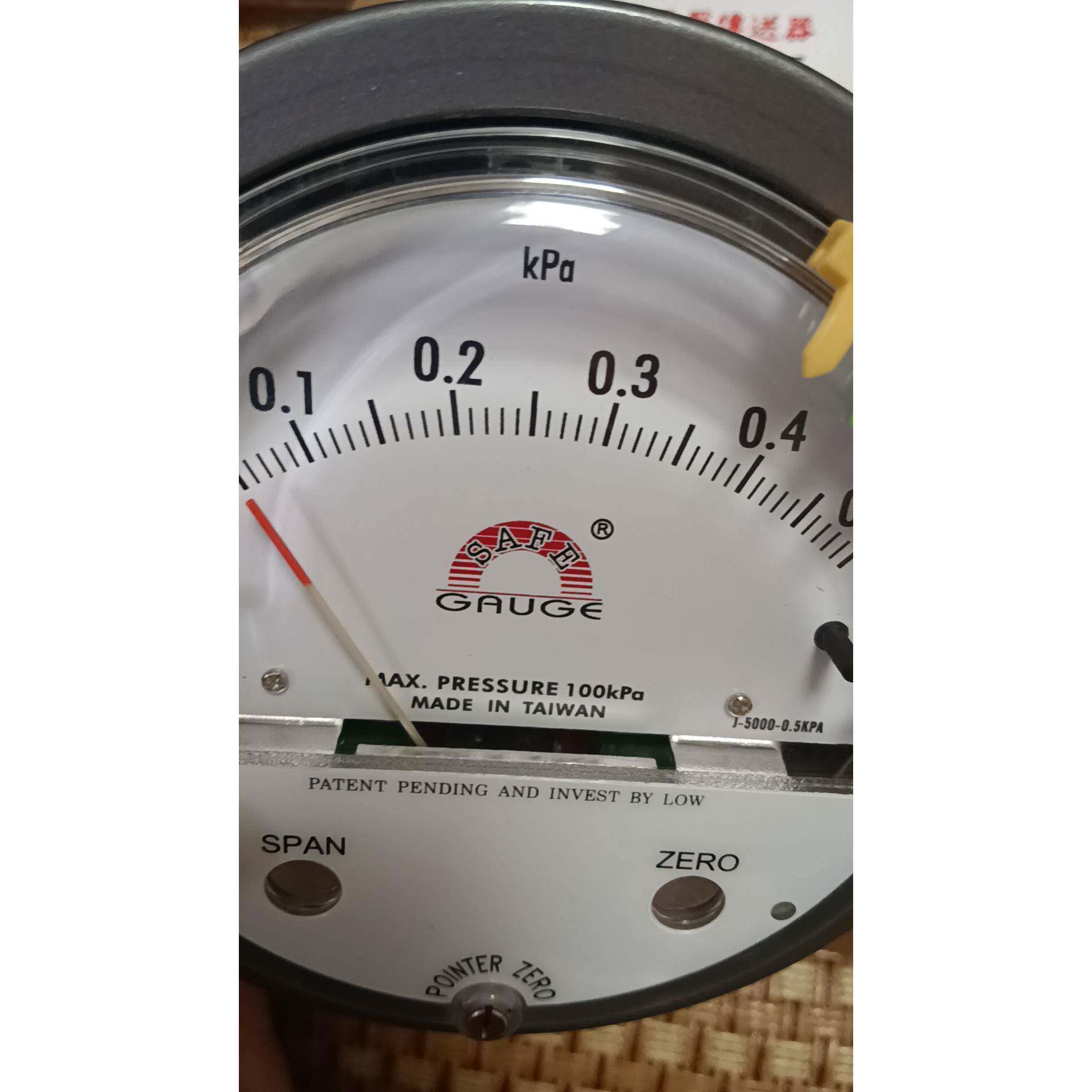 台湾华记微差压传送器J-5500指针式压力计0.5kpa压力测量仪