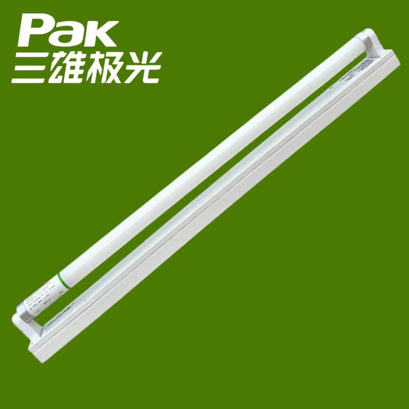 三雄极光T8LED灯管真亮玻璃管超市停车场支架灯1.2米18W22W