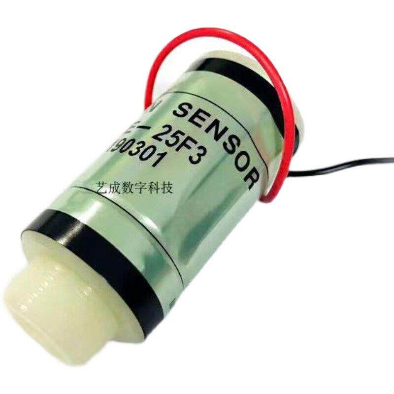 氧气传感器 KE50 KE-25KE-25F3 氧电池 氧分析仪日本费加罗