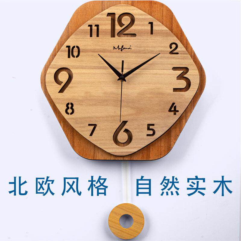 钟表挂钟北欧时尚家用客厅时钟挂墙创意钟饰静音轻奢简约现代壁挂