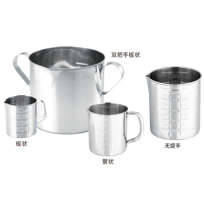 进口不锈钢量杯304不锈钢烧杯带手柄刻度量杯实验室金属刻度量杯