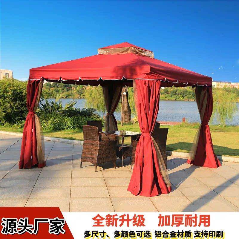 罗马帐篷户外凉亭商用帐篷花园别墅庭院遮阳篷室外汽车雨棚婚庆