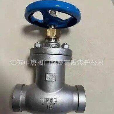WJ50F-25P波纹管氢气截止阀 DN10 DN15 DN20 DN25 DN32 DN40 DN50