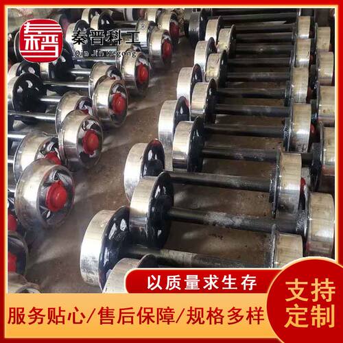 矿用平板车轮对生产厂家 按图纸做煤矿轨道运输矿车配件矿车轮对