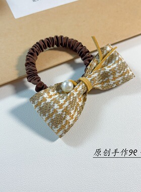 咖色粗纺格纹蝴蝶结发绳手工珍珠点缀通勤百搭可爱学生复古简约