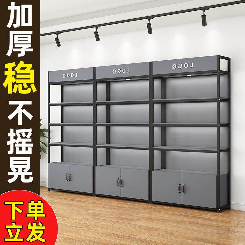 货架展示柜陈列化妆品置物架产品样品多层超市宠物文具便利店烟酒